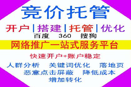 知乎信息流广告投放策略的五大关键点及案例